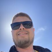 ���������� ������������, ���� ������� �������, 38 ���, ������������ ��� ������, ����� � ���������