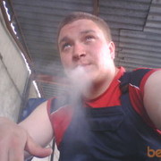 ���������� ���������, ���� ������� Kaifonaft, 35 ���, ������������ 