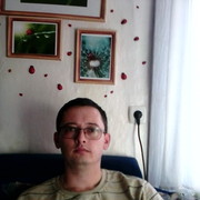 ���������� ������ ��������, ���� ������� �������, 44 ����, ������������ ��� ����� � ���������, c�������� ���������