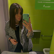 ���������� ������, ���� ������� ���������, 27 ���, ������������ ��� c�������� ���������