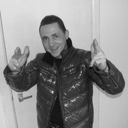 ���������� ����, ���� ������� Hristian, 48 ���, ������������ ��� ����� � ���������, c�������� ���������