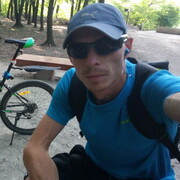 ���������� �������, ���� ������� �������, 39 ���, ������������ ��� ������, ����� � ���������, c�������� ���������, ���������