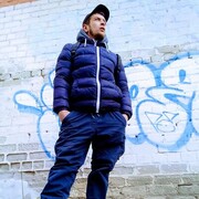 ���������� ����, ���� ������� �����, 39 ���, ������������ ��� ������, ����� � ���������