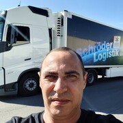 ���������� �������, ���� ������� ����, 45 ���, ������������ ��� ����� � ���������, ���������