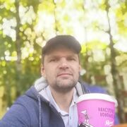 ���������� ������, ���� ������� ���������, 41 ���, ������������ 