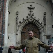 ���������� ������������, ���� ������� ������, 52 ����, ������������ ��� ������, ����� � ���������, c�������� ���������