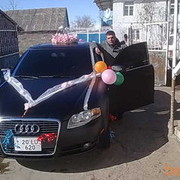  ,   ARMEN, 39 ,     , c 