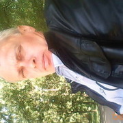 ���������� ������, ���� ������� ����, 54 ����, ������������ ��� ���������