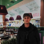 ���������� ������-��-����, ���� ������� ����, 33 ����, ������������ ��� ������, ����� � ���������, c�������� ���������