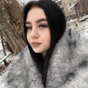 Знакомства Москва, Лена