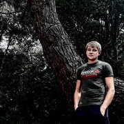 ���������� �����, ���� ������� ���������, 32 ����, ������������ ��� c�������� ���������