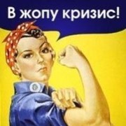  ,  aleks536, 38