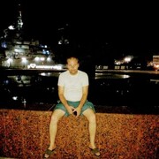 ���������� ������������, ���� ������� ������, 44 ����, ������������ ��� ������, ����� � ���������, c�������� ���������, ���������