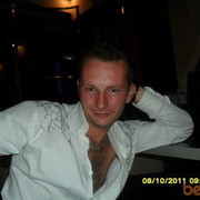 ���������� ������, ���� ������� �������, 45 ���, ������������ ��� ������, ����� � ���������, c�������� ���������, ���������