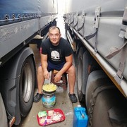 ���������� �����, ���� ������� Oleg, 38 ���, ������������ ��� ������, ����� � ���������, c�������� ���������