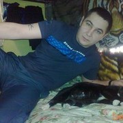 ���������� �����������, ���� ������� ������, 41 ���, ������������ ��� ������, ����� � ���������, c�������� ���������