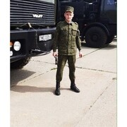 ���������� �����, ���� ������� �����, 29 ���, ������������ ��� ������, ����� � ���������, c�������� ���������, ���������