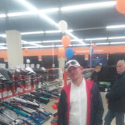 ���������� ������, ���� ������� ���������, 52 ����, ������������ ��� ������, ����� � ���������, c�������� ���������