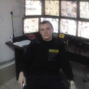 ���������� �����, ���� ������� ��������, 36 ���, ������������ ��� ������, ����� � ���������, c�������� ���������, ���������