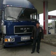 ���������� �����, ���� ������� ����, 47 ���, ������������ ��� ������, ����� � ���������, c�������� ���������