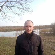 ���������� �������, ���� ������� ����, 39 ���, ������������ ��� ������, ����� � ���������