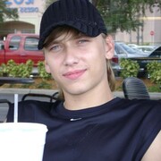 ���������� ����, ���� ������� ����, 38 ���, ������������ ��� ������, ����� � ���������, c�������� ���������