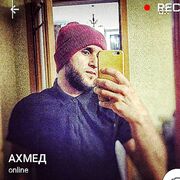 ���������� �����, ���� ����� Ahmed, 22 ����, ������������ ��� ������, ����� � ���������