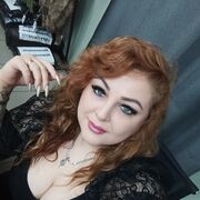 ���������� ����������, ���� ������� ��������, 34 ����, ������������ ��� ����� � ���������, c�������� ���������