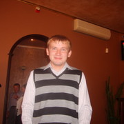 ���������� �����, ���� ������� ����, 44 ����, ������������ ��� ������, ����� � ���������, c�������� ���������