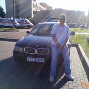 ���������� �����, ���� ������� ������, 33 ����, ������������ ��� ����� � ���������, c�������� ���������