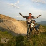 ���������� ���������, ���� ������� Slawatemny, 38 ���, ������������ ��� ������