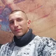 ���������� �����������, ���� ������� ���, 34 ����, ������������ ��� ������, ����� � ���������, c�������� ���������, ���������