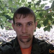 ���������� ������ ��������, ���� ������� �������, 38 ���, ������������ ��� ������, ����� � ���������, c�������� ���������, ���������