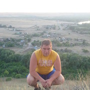  ,   PETR 2014, 45 ,   ,   , c 