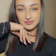 ���������� �������, Iuliana