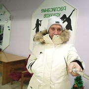 ���������� �����, ���� ������� �����, 32 ����, ������������ ��� ������, ����� � ���������