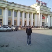 ���������� ��������, ���� ������� �������, 32 ����, ������������ ��� ������, ����� � ���������, c�������� ���������