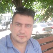 ���������� �����������, ���� ������� ������, 44 ����, ������������ ��� ���������