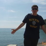 ���������� ����������, ������� ����, 40