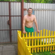  ,   , 54 ,  
