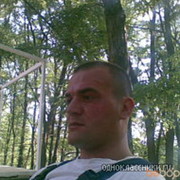  ,   Maxim, 41 ,   