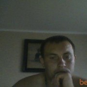 ���������� ����, ���� ������� �������, 43 ����, ������������ ��� ������, ����� � ���������, c�������� ���������