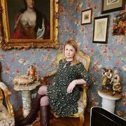 ���������� ������, ���� ������� ����, 41 ���, ������������ ��� ����� � ���������, c�������� ���������