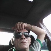 ���������� �������, ���� ������� Gocha, 49 ���, ������������ ��� ������, ����� � ���������, c�������� ���������