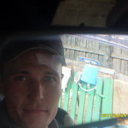 ���������� ����-���, ���� ������� �������, 43 ����, ������������ ��� ������