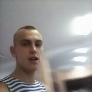 ,  Dima, 29