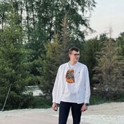 ���������� ������������, ���� ������� ����, 26 ���, ������������ ��� ������, ����� � ���������