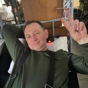 ���������� ����������, ���� ������� ����, 51 ���, ������������ ��� ������