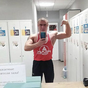 ���������� �����, ���� ������� ���������, 44 ����, ������������ ��� ����� � ���������, c�������� ���������