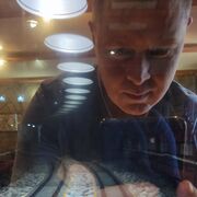 ���������� ���������, ���� ������� ����������, 41 ���, ������������ ��� ������, ����� � ���������